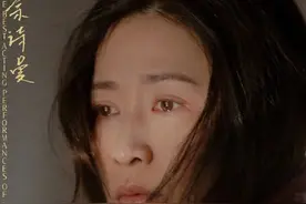 太绝了吧，他们的每个眼神都是戏图片