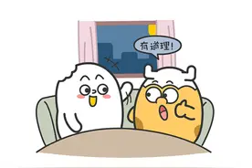 想知道金牛心里有没有你？这样辨别图片