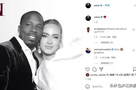 阿黛尔官宣恋情：甜蜜合照曝光换头式暴瘦，男方是NBA巨星经纪人图片