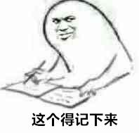 如何关闭招行大众版，换手机号要做哪些事 配图05
