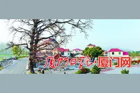 集美区：产业兴旺农家富 山清水秀乡村美图片