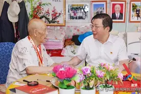 上党区四套班子领导开展“七一”慰问活动图片