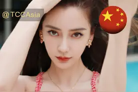 亚太区“最美面孔”入围名单：肖战王一博上榜，杨幂热巴隔空比美图片