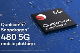 MTK危险了！高通推出骁龙480，性能强悍瞄准千元5G市场图片