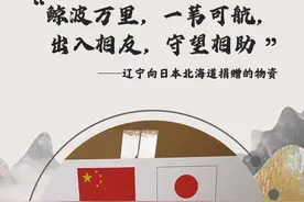那些飘洋过海的温暖文案图片