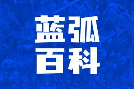 「超兽武装」基本篇：制作团队图片