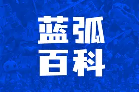 「超兽武装」基本篇：制作团队图片