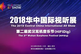 为什么现在发烧友越来越少了？图片