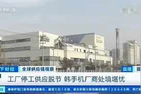 想来就来，想走就走？这时候打算撤离中国！中方：表示理解图片