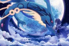 mega裂空座将被淘汰？伽勒尔这三只龙系精灵逆袭成功图片