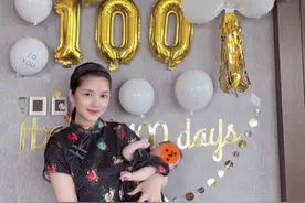 王灿杜淳女儿小蛋饺百天，庆祝方法值得效仿，附百天后孩子的变化图片