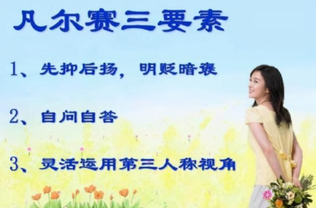 “低调炫富文学”一天内火爆全网，穷没关系，就怕自卑地口嗨