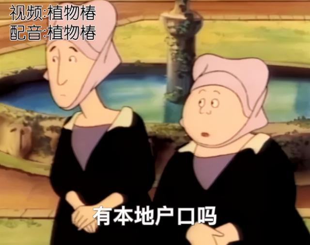 比迪士尼更懂公主片的up主，我只服他
