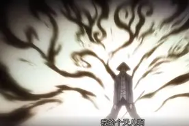 一人之下，异人界，全性各大高手图片