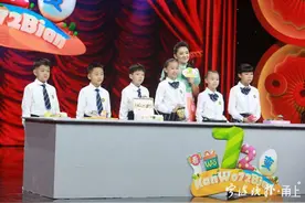 用土豆创作“动画片”，这群宁波小学生的创意将在央视播出！图片