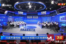 济南商河：打了井不通电，机井成摆设！“井井通”咋就通不了？图片