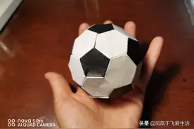 「手工」足球图片