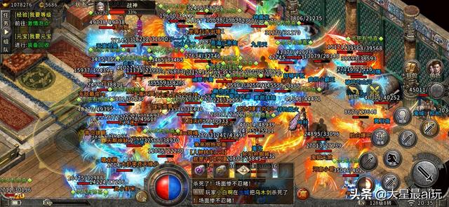 热血传奇:经典回归,如约而至,正式首发