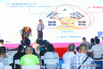 11月4日东莞机械展