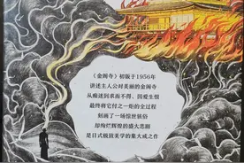 天哪，原来人的内心世界可以这么丰富图片