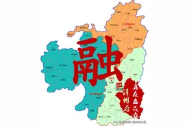 广西解放后被撤并的县十二——一拆为二话融县（柳州·融水融安）图片