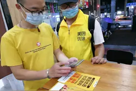 想让“团长”忠心？看社区团购的底层逻辑图片