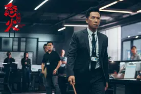怒火·重案 - 评测：比起做菜，谢霆锋更适合当演员图片