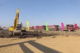 哈尔滨巴彦县亿元大项目启动 秸秆变废为宝图片