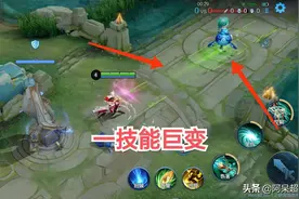 峡谷即将变天，虞姬的改动“惹怒”玩家，达摩大招重做归来图片