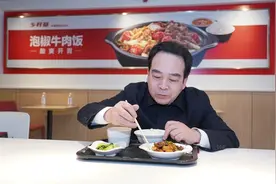 提振消费信心 全面恢复堂食！领导下馆子打call家乡美食，馋哭你没？图片