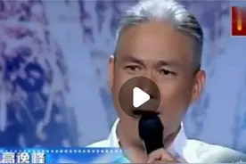 破产千万富翁一首《从头再来》泪洒现场图片