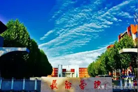 高考没达二本线，别放弃，补录志愿重点关注这几所学校图片
