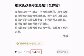 爱的最高阶：我是爱你的，你是自由的图片