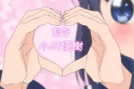 中村丰：被誉为“国宝级”的原画师，国内外都有无数他的模仿者图片