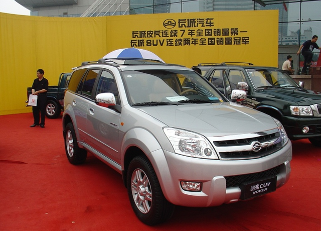 长城汽车的这些年：七款值得一说的车型