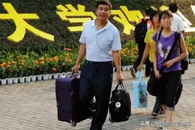 孩子，强烈建议你上大学，提前两天报到，原因有以下4点图片