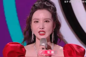 817晚会乱糟糟，张萌满脸油，尚雯婕像贾玲表妹，娜扎求你别主持图片