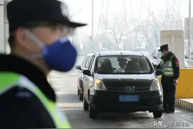 进京、返京、出京都需要啥手续？全指南来了！图片
