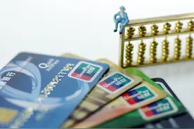 你的银行卡有没有“睡眠账户”？清理时间和标准在这儿图片