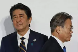 韩国不高兴：日本防长河野太郎办公室独挂韩国地图，想再次入侵？图片