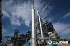 延长石油安源化工公司拖欠员工社保，回复：等待上级公司处理图片
