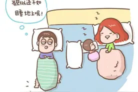 据说很多陪宝宝睡觉的爸爸，都有这三个特点，好笑又暖心图片