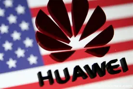 华为正研发一种“黑科技”，俄媒感叹：东方智慧图片