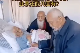 百岁“双胞胎”火了，跨越千里看118岁母亲，母子同框引人落泪图片