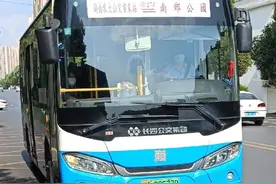 关于调整长沙公交273路线部分运行路段的通知图片