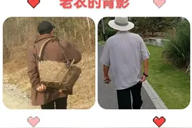 老农的背影图片