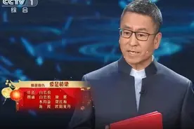 盘点2020年央视春晚最受好评的十大节目，你都看了吗？图片
