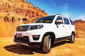 1.5T自然输出发动机，5MT变速箱让你有更好的动力相应！