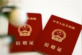 2021金牛年，结婚吉日怎么选？图片