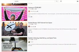 上网不用宽带只用锅？谈谈马斯克的星链计划图片